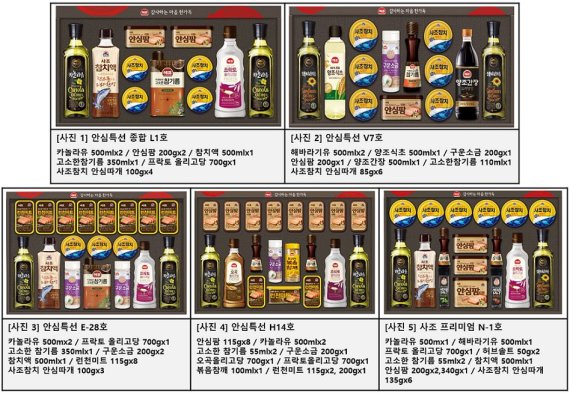 대림종합환경 이미지