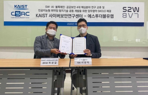 에스투 이미지