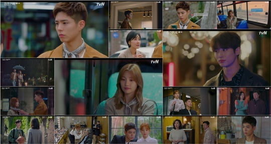 Record of Youth Park Bo-gum again Top Model toward Actors dream.On the day of the show, Sa Hye-joon (Park Bo-gum), who decided to make the last Top Model with a shaking mind, was portrayed.I thought it was courage to give up, but in front of another opportunity given to me, Sa Hye-joon decided to postpone the army.Here, he raised his curiosity by including the surprise Deokming Out by Park So-dam, who revealed to be a fan of Sa Hye-joon.This day was Melencolia I Han Haru to Sa Hye-joon, who learned that the photo shoot was concluded at the request of Won Hae-hyo (Byeon Woo-suk).I was grateful for the consideration of my friend, but the self-esteem that fell made him feel hard.But today, I can not explain it, but something is coming from inside.  You did nothing wrong. Its my problem. I can not digest today.I have a lot of self-esteem, he said.Lee Min-jae (Shin Dong-mi) came to the front of Sa Hye-joon, explaining the real reason for his fall from the movie audition, saying, I will be the manager.The two-year hiatus is fatal. But Sa Hye-joon turned around without hesitation, saying, Recognition is also good, and Lee Min-jae shouted, You are making a mistake now, to your life.When the complex and Melencolia I heart hit the bottom, I heard a stable call saying, I said I was going to win but I lost.For each reason, Sa Hye-joon and Ahn Jeong-ha, who sent Melencolia I Han Haru.It was comforting to each other to feel the difficulty of today to achieve the dream, and to be able to sympathize with the weight of the reality more than anyone else.However, every moment of stability that hid the fact that he was a fan of Sa Hye-joon was a crisis.In a meeting again to recommend a senior model that is perfect for his grandfather, Sam Min-ki (Han Jin-hee), he caught Sa Hye-joons Deok-jil video on his laptop.I passed it off in a small way, but the moment of ducking out came.Sa Hye-joon, who came to cut his head, asked, Are you a fan of Haehyo? And confessed that he was right! I am a fan in his decision that he hates the person who lied the most.Sa Hye-joon, who smiled at the honest reaction of Ahn Jung-ha, raised his curiosity about the relationship between the two in his appearance without a word.On the other hand, another opportunity came to Sa Hye-joon, who decided to join the military after folding his dream. I spent up to one second and throw a towel!Lee Min-jae handed the movie scenario to Sa Hye-joon, who looked back on his feelings he had tried to ignore, saying, Its only five scenes, but I heard that Sa Hye-joon wanted me to do it.Sa Hye-joon, who did not know how long he was going to go and watched the script, felt his heart beating and realized that it was a dream that he could not give up.It is noteworthy that Sa Hye-joon will be supported by everyone and will take a step closer to Actors dream.The single Top Model of youths to achieve their dreams is inspiring empathy, and the images of Sa Hye-joon and Ahn Jeong-ha, who permeate each others daily lives, are stimulating excitement and attracting viewers.Sa Hye-joon also said, I am comfortable with you, and I am relieved because I throw a story inside.The appearance of Sa Hye-joon, who tilted an umbrella in the sudden rain and handed a scarf in the cold weather, made even the viewers excited.I always remember the past that I was alone, and I feel so good with someone who is alone. The familys story of watching the growth of youth in different ways added empathy.Han Ae-sook (Ha Hee-ra), who heard from Lee Young (Shin Ae-ra) that he wanted to audition for the movie, was confused.How is it possible for parents to cover them completely? Kim said, Its a lifetime for parents to come to their children these days. But he was not comfortable.Han Ae-sooks self-help, How can you not be better than ten years ago or now? I was saddened to know the truth.The same was true of Sa Yeong-nam (Park Soo-young), who was nagging about his sons worries, and the relationship between Sa Hye-joon and his grandfather Sa Min-gi was also noted.Sa Hye-joon, who enrolled in a senior model academy for his grandfather, is also looking forward to the special Top Model that will come to his second act of life.Meanwhile, the fourth episode of Record of Youth will be broadcast on tvN at 9 p.m. today (15th).
