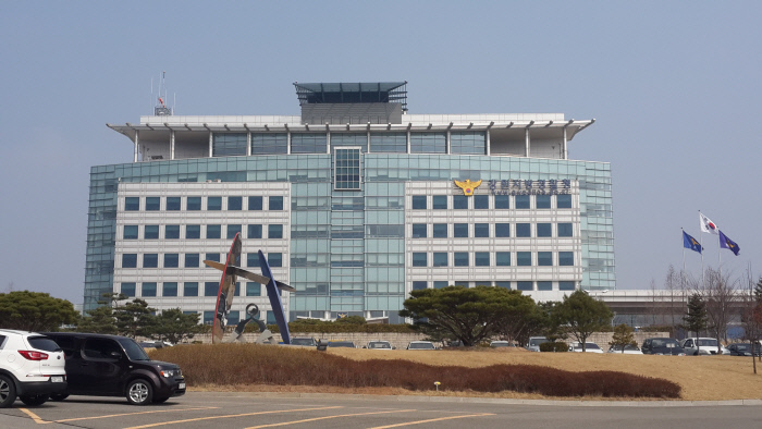 춘천시 전경 이미지