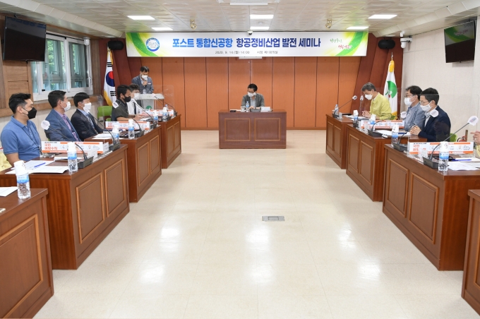 신공항인력 이미지