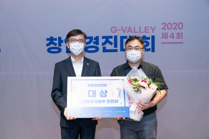 씨엠테크놀러지 이미지