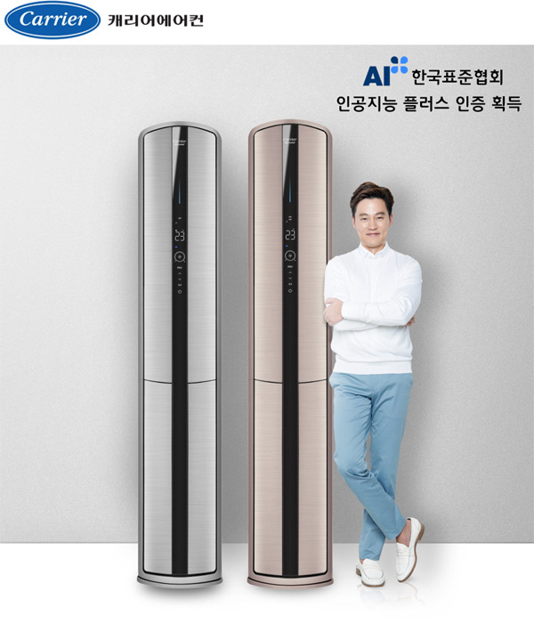 에이아이오텍 이미지