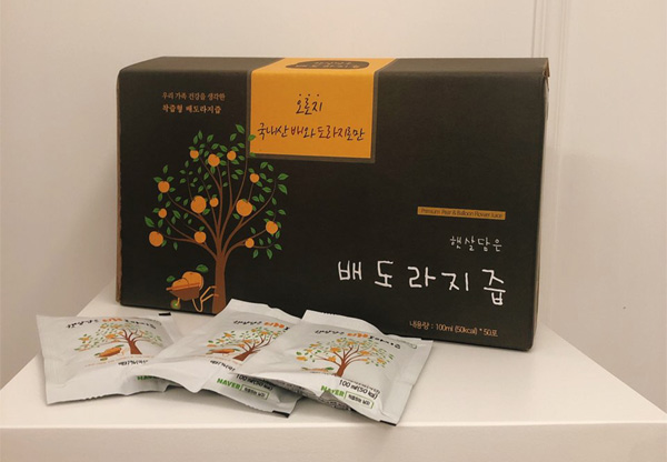 햇살처럼 영농조합법인 이미지