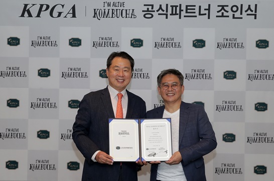 (주)프레시코 이미지