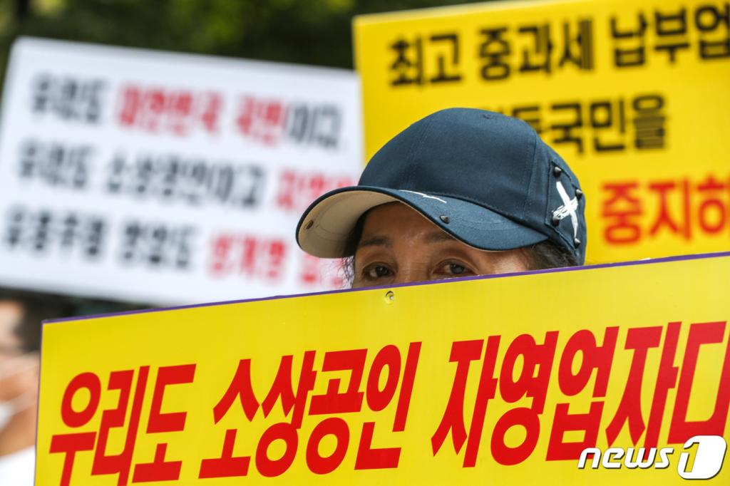 희망유흥주점 이미지