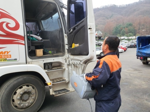 그린모터스 이미지