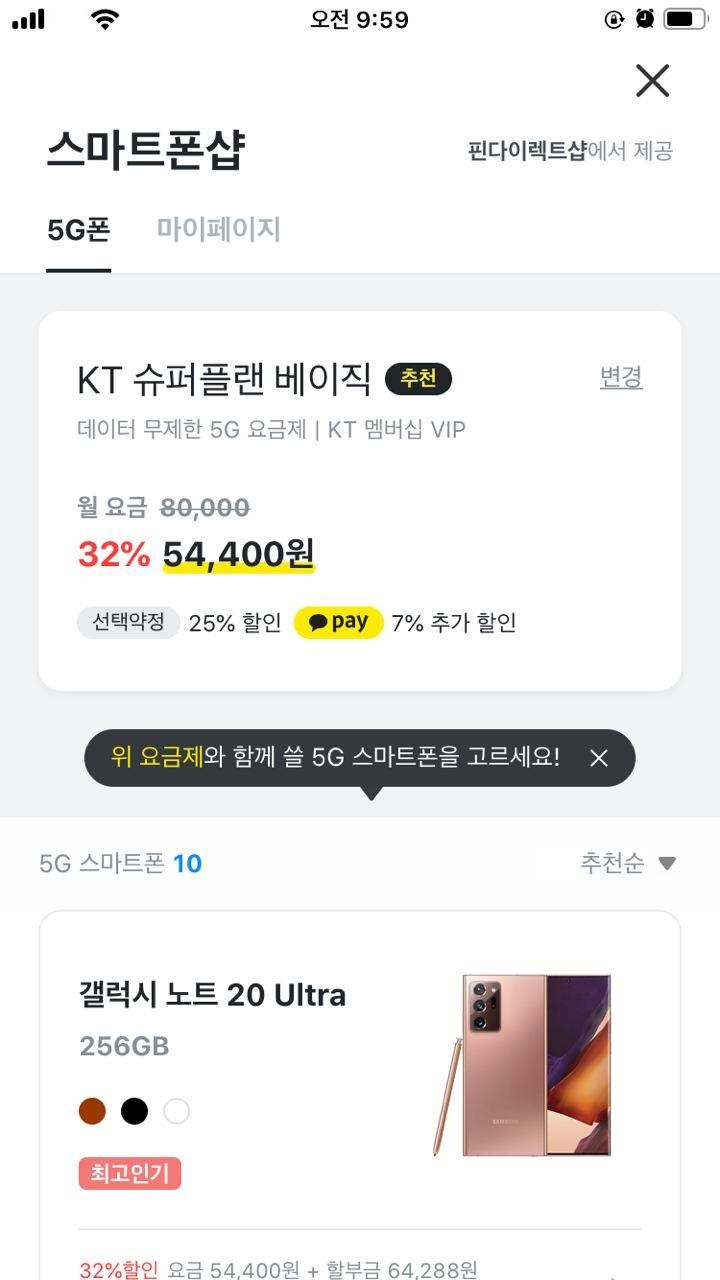 폰샵 이미지