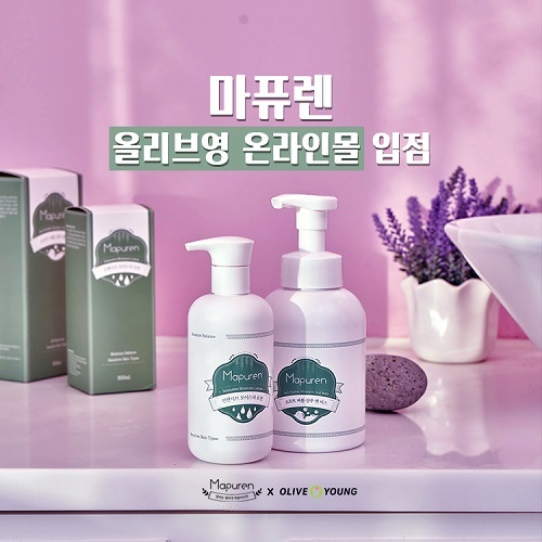 올리브스킨케어 이미지