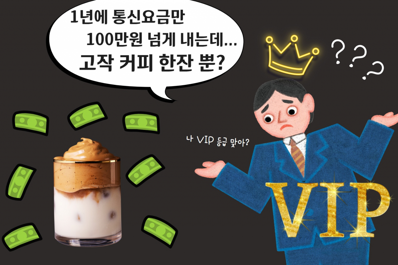 원통신 이미지