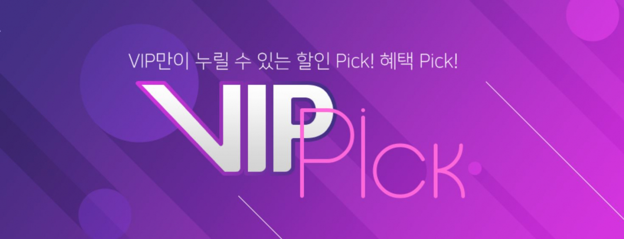 원통신 이미지