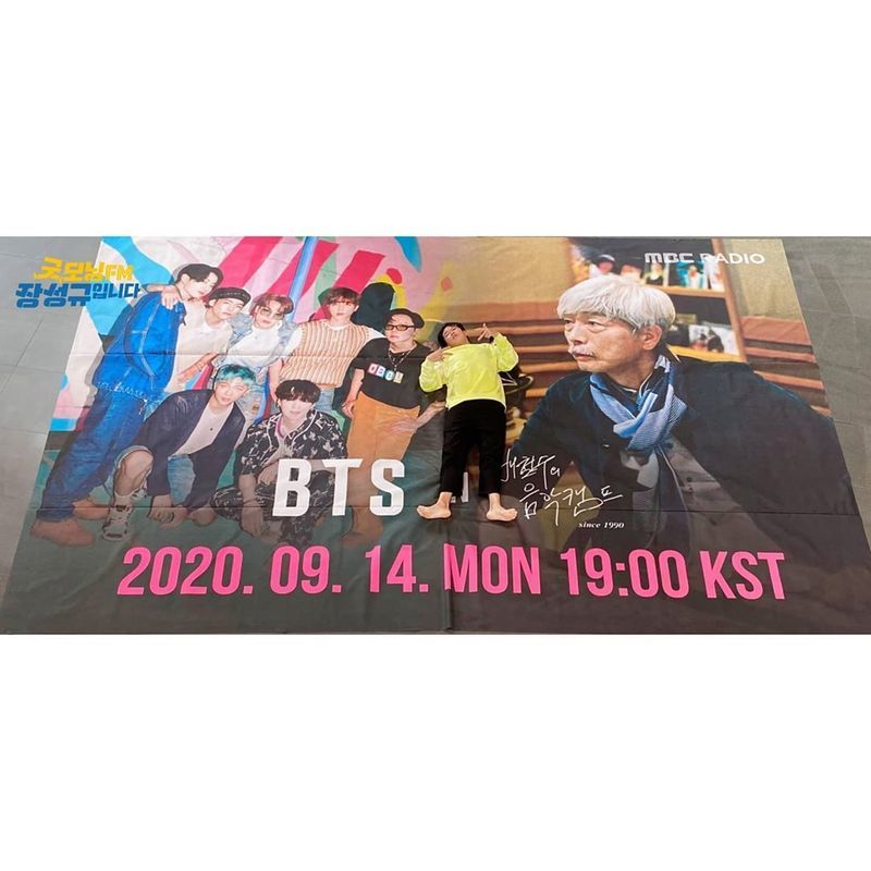 Jang Sung-kyu reveals fanfare for BTSOn September 15, MBC FM4U Good Morning FM Jang Sung-kyu official Instagram said, I went to BTS Body Chemistry yesterday to go to Bae Chul-soos music camp.Here they were: I want to meet. Banner is cool, too. World Wide Superstar with a photo posted.The photo shows Jang Sung-kyu posing on a banner made to commemorate BTS MBC FM4U Bae Chul-soos music camp.BTS appeared as a guest on Bae Chul-soos music camp broadcast on the 14th and collected topics.Meanwhile, BTS was the digital single Dynamite (Dynamite), released on August 21, and topped the Billboard Hot 100 on September 5 and 12.It is the first time a Korean singer has topped the chart, and only BTS is a K-pop singer who has been at the top for two consecutive weeks.