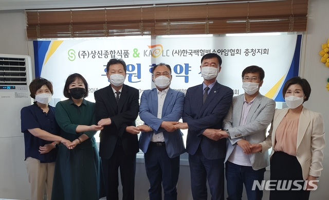 상진식품 이미지
