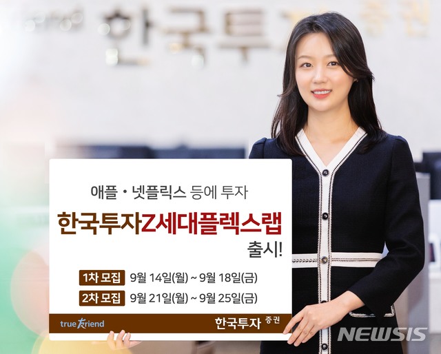 비플렉스 이미지