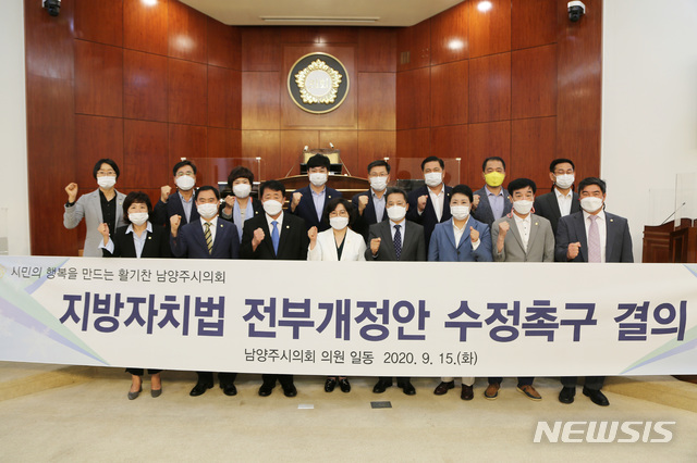 수정 이미지