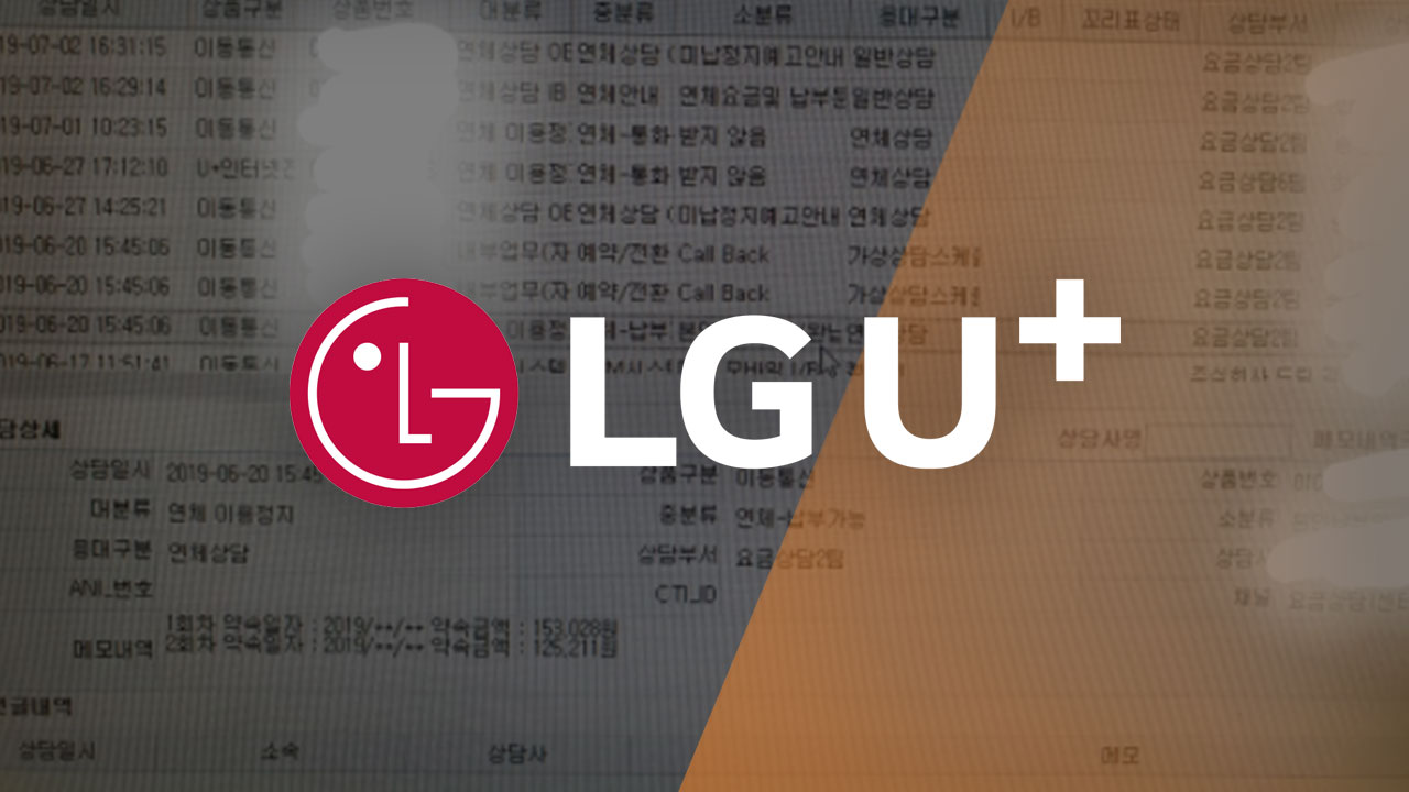 자인이동통신 이미지