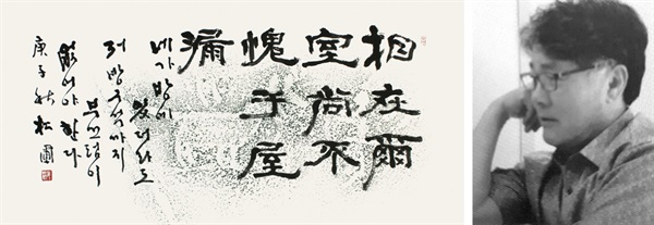 송포도 이미지