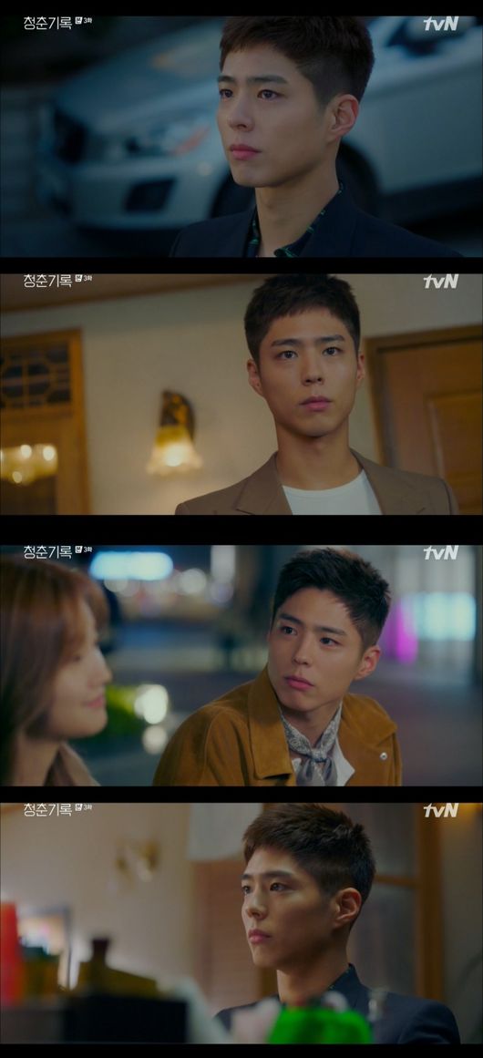 Record of Youth Park Bo-gum is well received as an act that leads empathy.In the cable channel tvN Monday drama Record of Youth (playplayed by Ha Myung-hee, directed by Ahn Gil-ho), which was broadcast on the 14th, Park Bo-gum completed the self-portrait of youth in Border between dream, tongue, love and friendship with a tight inner Acting.In the play, Sa Hye-joon (Park Bo-gum) decided to go to the army after falling into the movie audition he wanted, but he was rich without letting go of his passion and hope for his dreams.Moreover, he learned of the situation in which his friend Won Hae-hyo (played by Byun Woo-suk) gave consideration to taking media pictures together, and his mind became complicated by various feelings that he did not know.Lee Min-jae (Shin Dong-mi), who claims to be a manager, also refused neatly, but he did not stop the inner conflict after that.Eventually, he faced his mind and vowed to challenge Actor again, foreshadowing a breakthrough in his dream.Park Bo-gum expressed the feelings of Sa Hye-joon, who is in conflict between dreams and reality that he wants to achieve, with a tight inner Acting, leaving a deep lull.In addition, in the relationship with Ahn Jeong-ha (Park So-dam), he attracted attention by conveying the feelings of Border between love and friendship.The two people who have shared a lot of short time are becoming comforting and hopeful through each other.This relationship beyond simple excitement expresses another hope and courage in our lives.Park Bo-gum is not just a thrill, but also expresses dreams, hopes and self-portraits of youth convincingly and amplifies immersion.Park Bo-gum is said to have increased his immersion by expressing various emotions that are not hopeful or hopeless in the middle of dreams and reality with tight inner acting.Record of Youth is broadcast every Monday and Tuesday at 9 pm.TVN broadcast screen capture