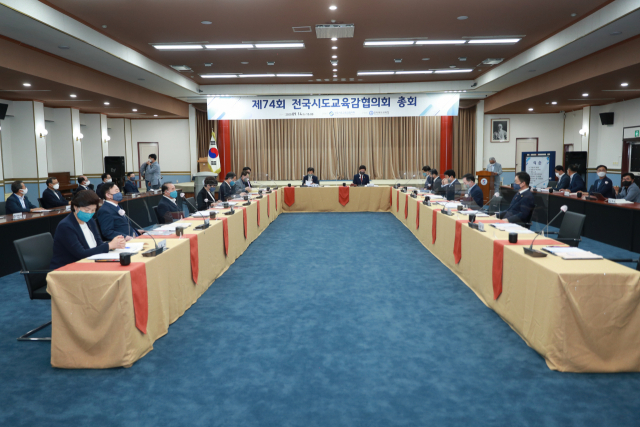 원광대학교(숭산기념관) 이미지