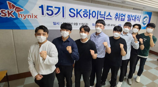 영진전자 이미지