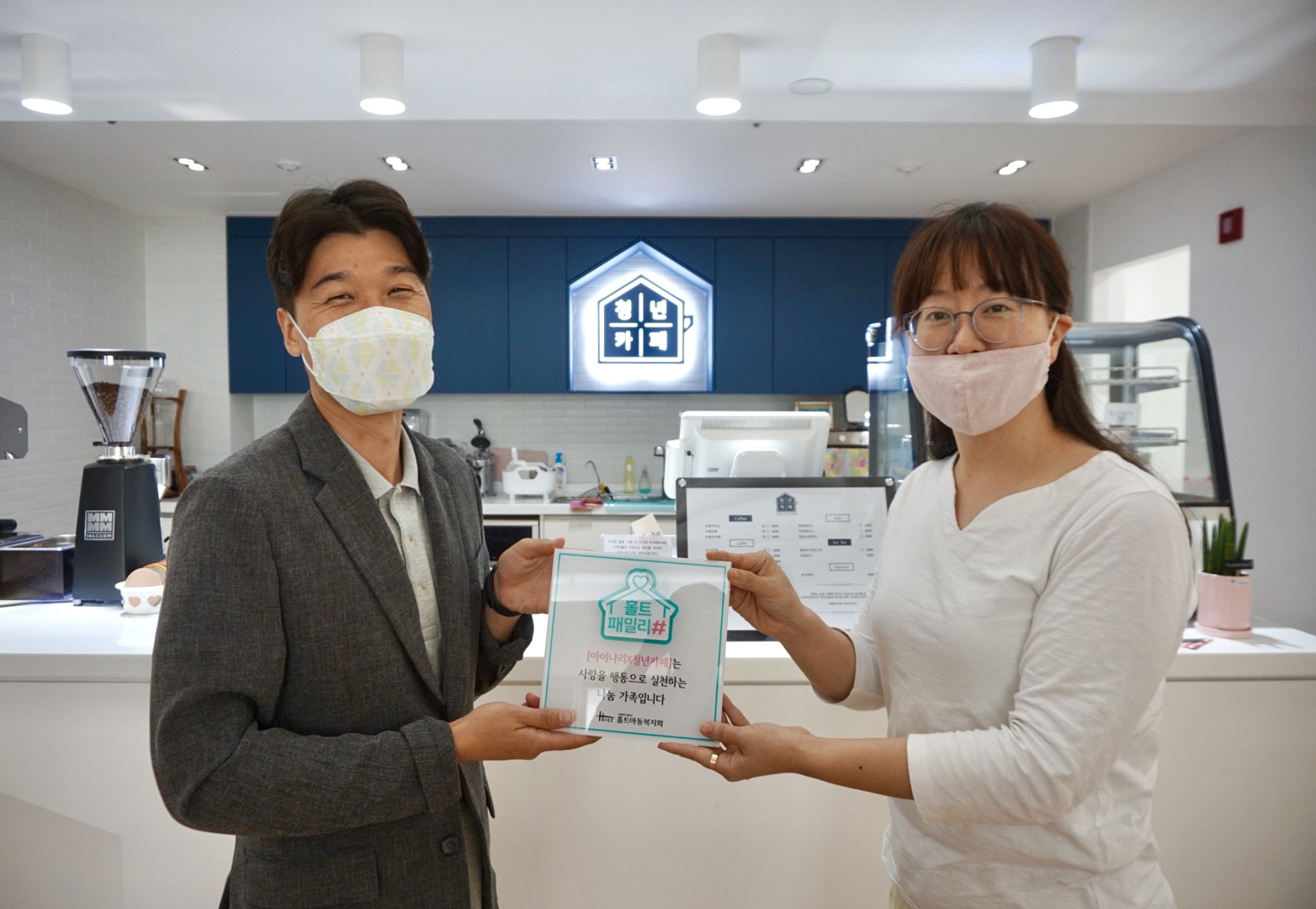 나리샵 이미지