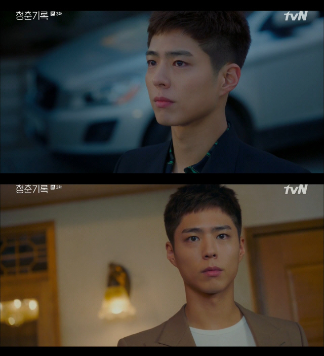 In the third episode of TVNs Monday drama Record of Youth broadcast on the 14th, Park Bo-gum (played by Sa Hye-joon) presented the self-portrait of youth in the Border between dreams and reality, between love and friendship as a shrewd inner act.Park Bo-gum was determined to go to the army after falling into the movie audition he wanted, but he was rich without letting go of his passion and hope for his dreams.Moreover, he learned of the situation in which his friend Byun Woo-seok (played by Won Hae-hyo) gave consideration to the media pictorials so that he could take pictures together, and his mind became complicated by various feelings that he did not know.Shin Dong-mi (played by Lee Min-jae), who claims to be a manager, also refused neatly, but he did not stop the inner conflict after that.Eventually, he faced his mind and vowed to challenge Actor again, foreshadowing a breakthrough in his dream.Park Bo-gum, in the play, expressed the feelings of Sa Hye-joon, who is in conflict between dreams and reality that he wants to achieve, with a tight inner act, leaving a deep lull.Also, in the relationship with Park So-dam (played by Ahn Jeong-ha), he attracted attention by conveying the feelings of Border between love and friendship.The two people who have shared a lot of short time are becoming comforting and hopeful through each other.This relationship beyond simple excitement expresses another hope and courage in our lives.Park Bo-gum is not just a thrill, but also expresses dreams, hopes and self-portraits of youth convincingly and amplifies immersion.Record of Youth is broadcast every Monday and Tuesday at 9 pm.