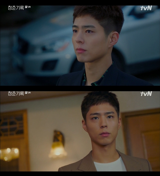 Record of Youth Park Bo-gum presented the self-portrait of youth in the Border between dreams and reality, between love and friendship as a shrewd inner act.In the third episode of TVNs monthly drama Record of Youth, which was broadcast on the 14th, Sa Hye-joon (Park Bo-gum) was the last Top Model to Actors dream.Sa Hye-joon decided to go to the army after falling into the movie audition he wanted, but he was wealthy without letting go of his passion and hope for his dream.Moreover, he learned of the situation in which his friend Byun Woo-seok (played by Won Hae-hyo) gave consideration to the media pictorials so that he could take pictures together, and his mind became complicated by various feelings that he did not know.Shin Dong-mi (played by Lee Min-jae), who claims to be a manager, also refused neatly, but he did not stop the inner conflict after that.Eventually, he faced his mind and vowed to top Model again to Actor, foreshadowing a head-on breakthrough toward his dream.Park Bo-gum expressed the feelings of Sa Hye-joon, who is in conflict between dreams and reality, with a thorough inner acting, and left a deep lull. In addition, in the relationship with Park So-dam (Standard Ha), he attracted attention by conveying the feelings of Border between love and friendship.The two people who have shared a lot of short time are becoming comforting and hopeful through each other.This relationship beyond simple excitement expresses another hope and courage in our lives.Park Bo-gum was not just a thrill, but also expressed the self-portraits of dreams, hopes and youth convincingly and amplified immersion.In Record of Youth on this day, Park Bo-gum is said to have increased his immersion by expressing various emotions that are not hopeful or hopeless in the middle of dreams and reality with a thorough inner Acting.Meanwhile, Record of Youth is broadcast every Monday and Tuesday at 9 pm.