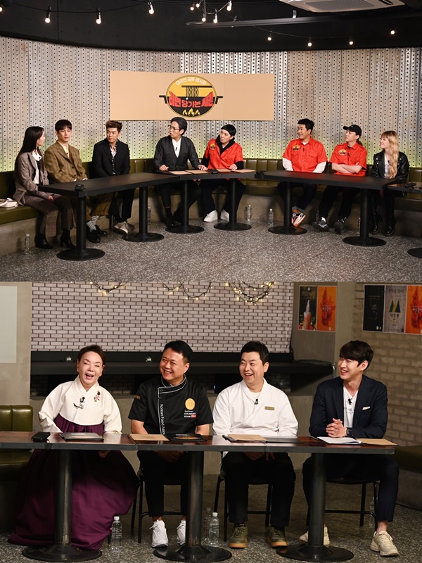 라면붐 이미지