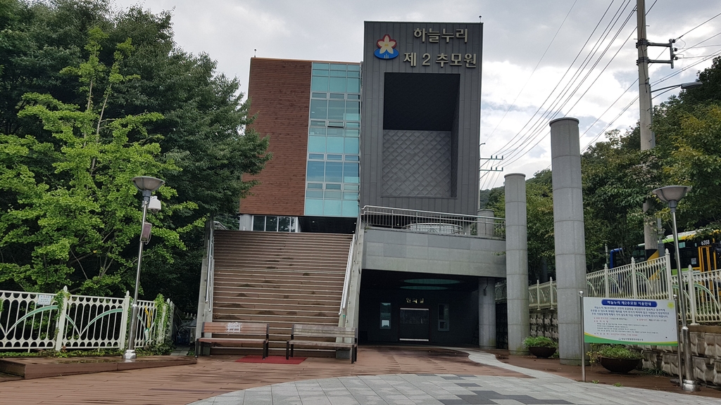하늘누리 이미지