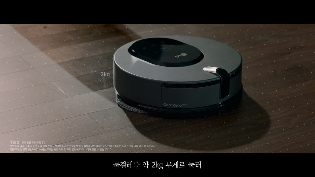대지광고 이미지