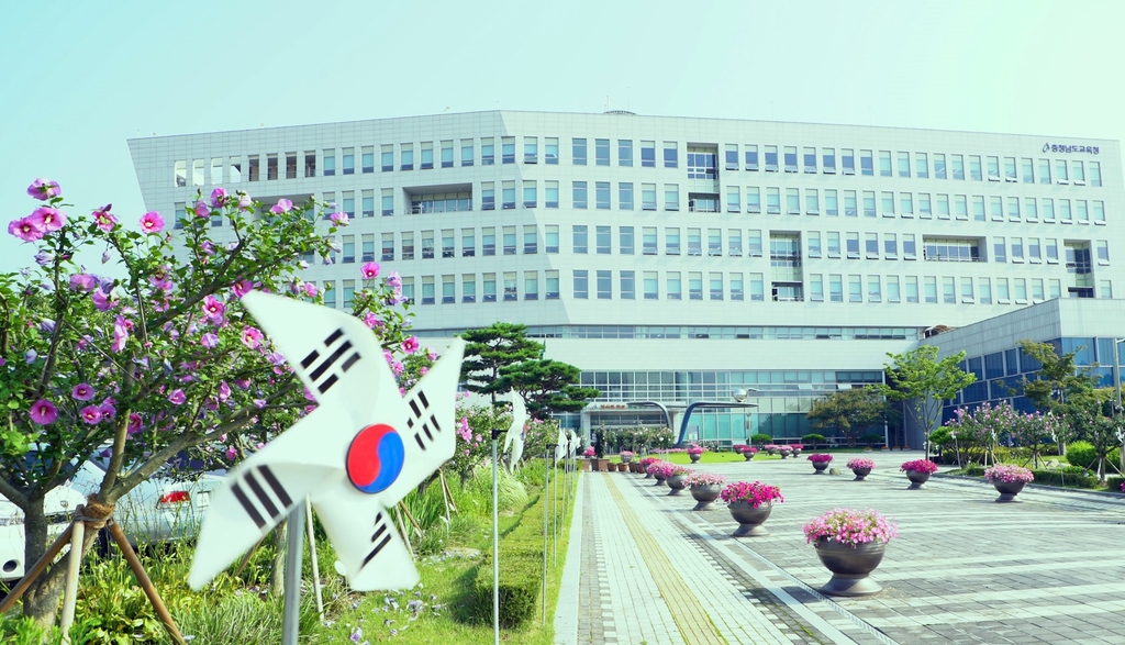 무궁화꽃화원 이미지