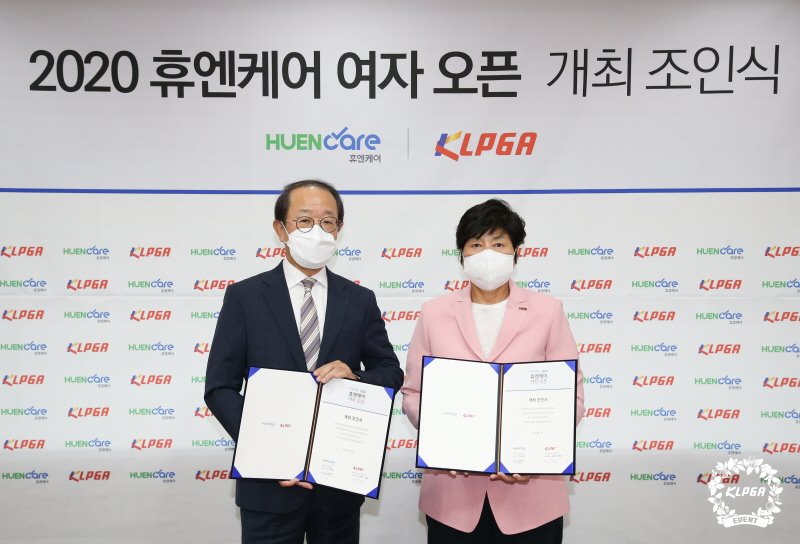 주식회사 본인터내셔널 이미지