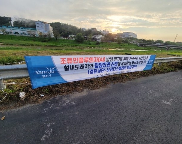 오성축산 이미지