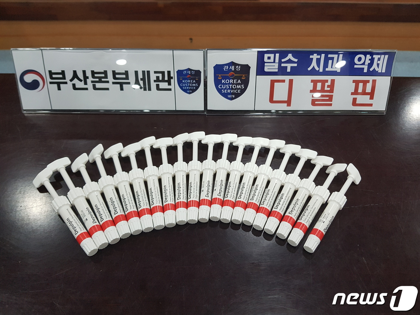 천명유통 이미지