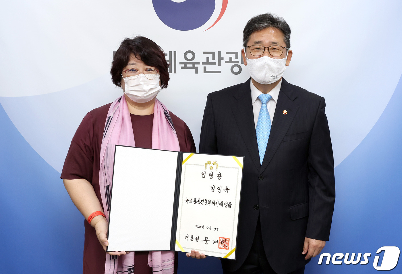 민들레법률사무소 이미지