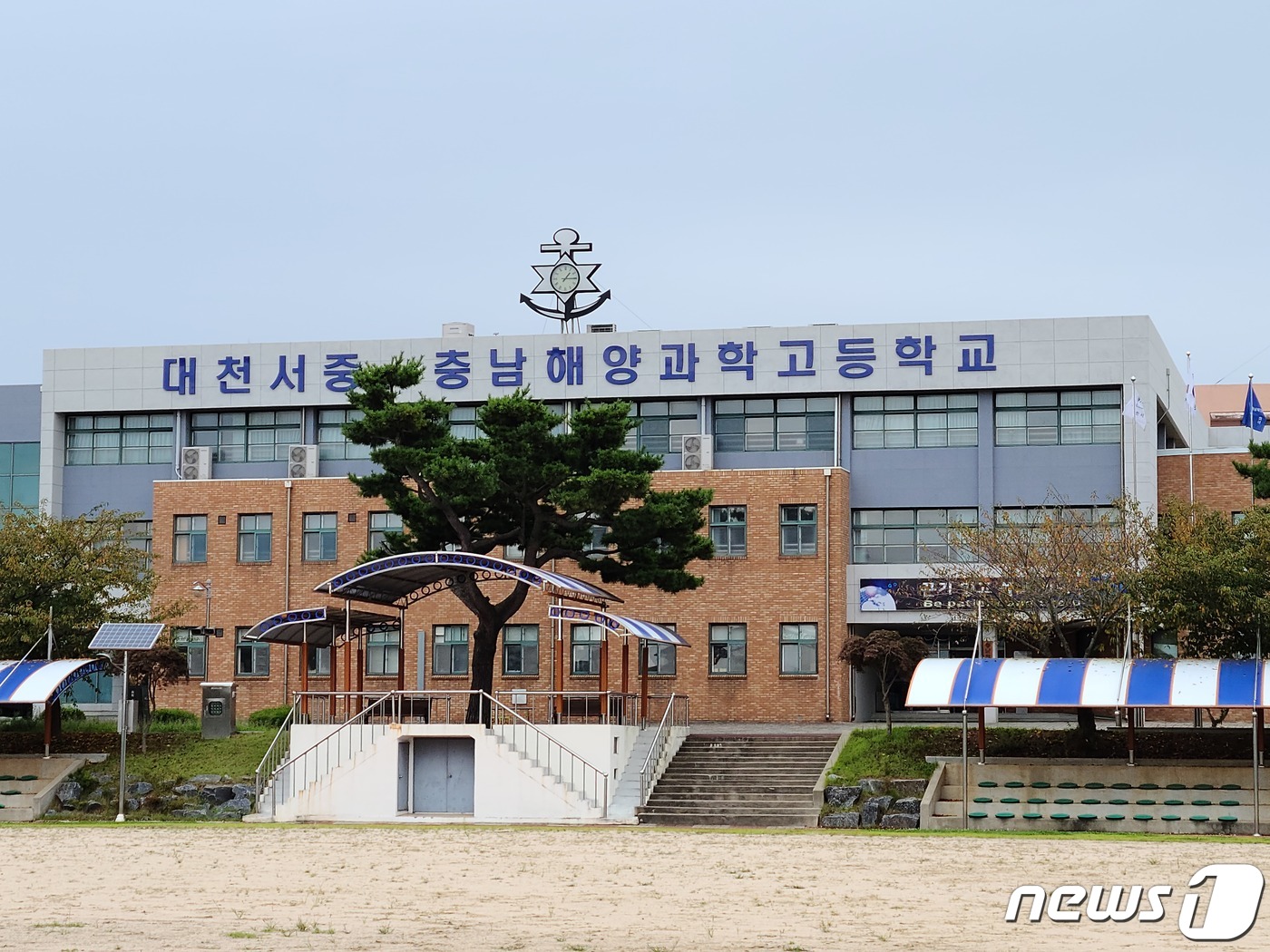 충남해양과학고 학생 확진 판정..보령시·학교 '비상'(종합) 충남해양과학고 학생 확진 판정..보령시·학교 '비상'(종합)