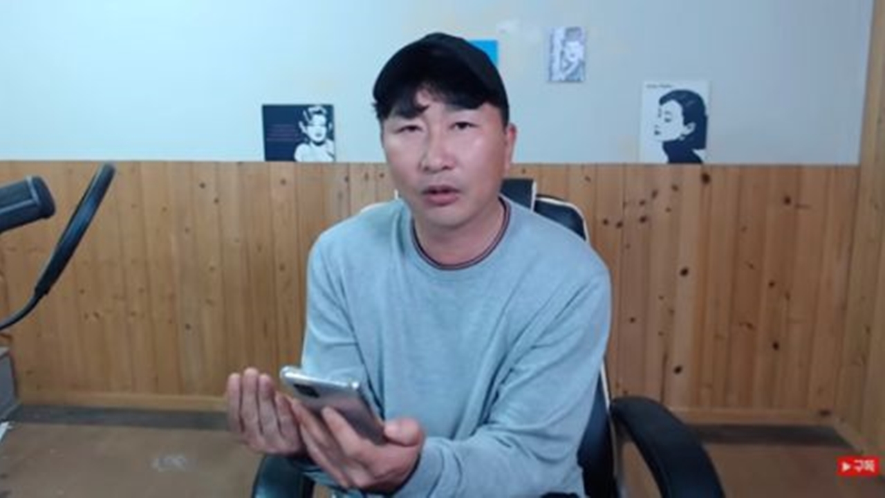최*모 이미지