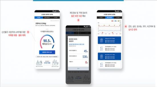 아시아폰마트 이미지
