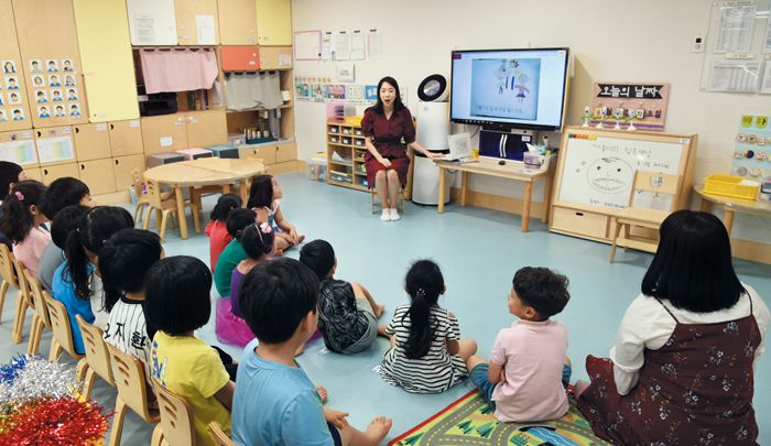 사이언스파크 어린이집 이미지