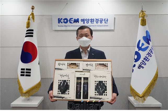 인핸드 이미지