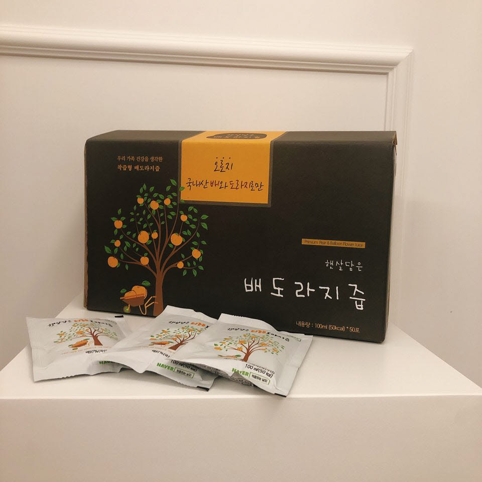 햇살아이영농조합법인 이미지