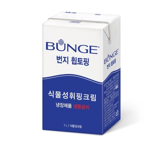 휩 이미지