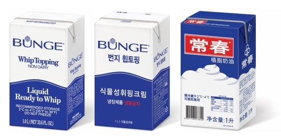 휩 이미지