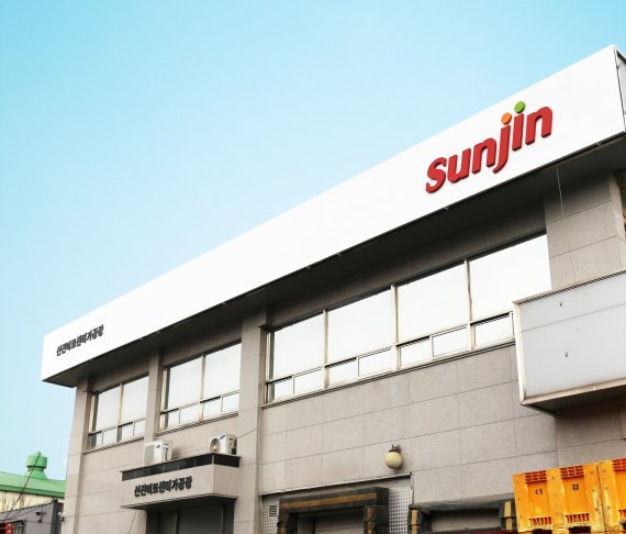 선진미트 이미지
