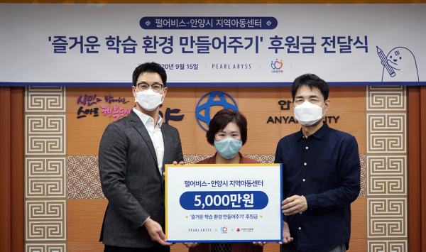 어비스기획 이미지