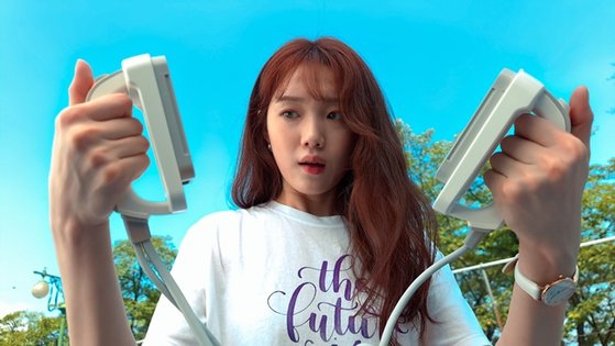 하트어택 이미지