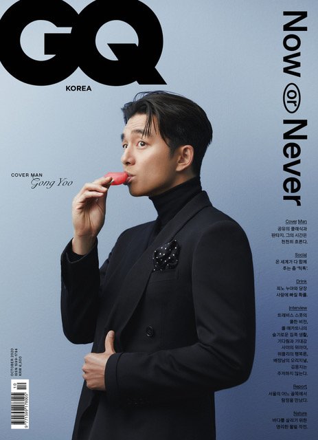 공유다 이미지