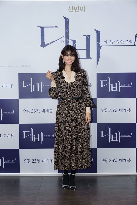 디바 이미지