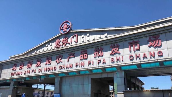 (주)오케이푸드 이미지