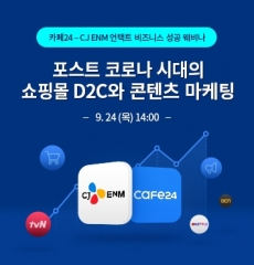 카페이고 이미지